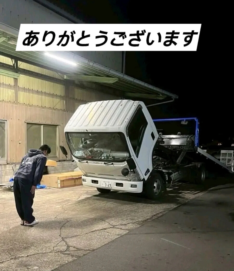 이거 기다리면 변신함_1.jpg
