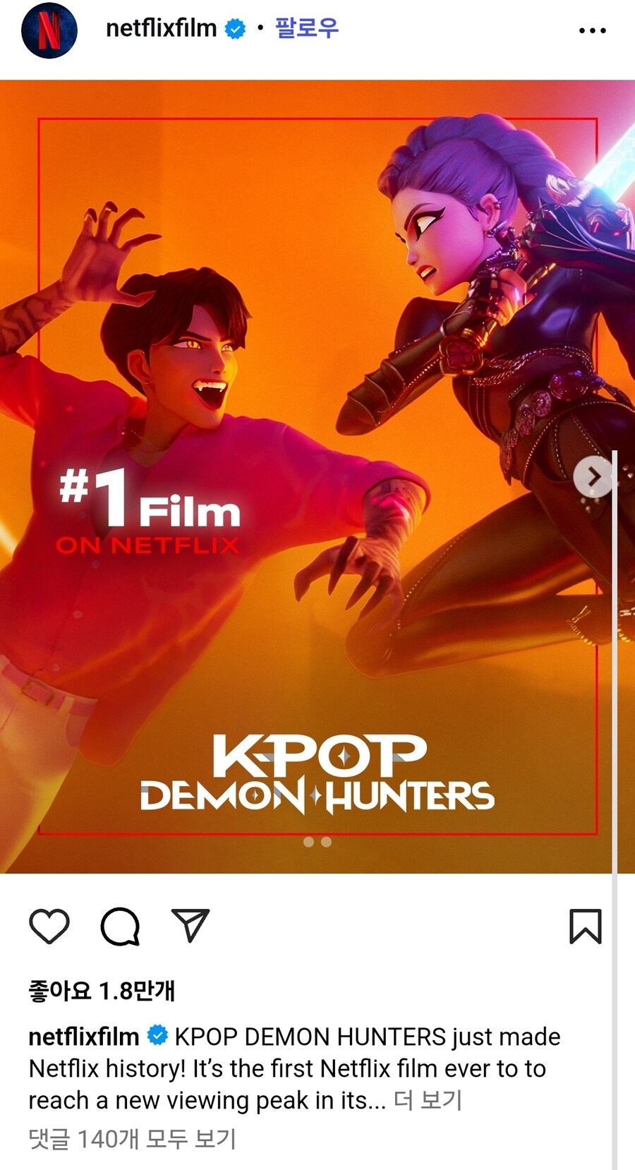 케이팝)???:왜 자꾸 장사가 잘되는건데!!?_2.jpg