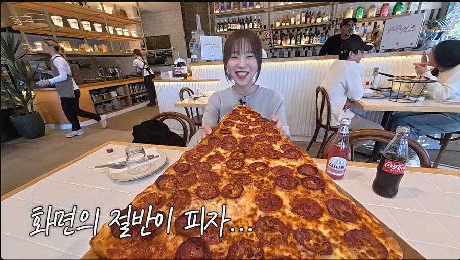 야밤인데 피자 한조각정돈 괜찬잖아?_1.png