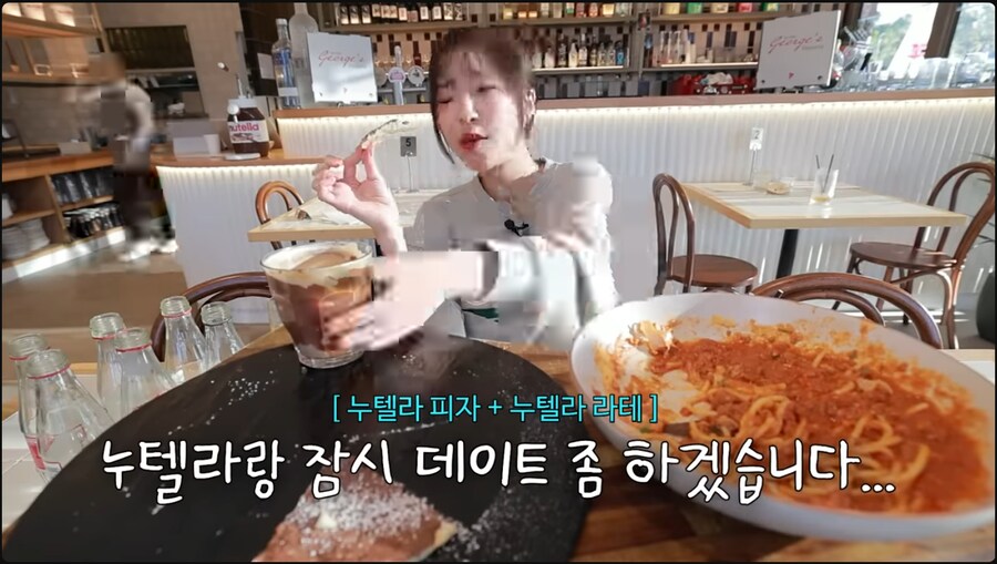 쯔양이 앉은자리에서 먹은 양_6.png