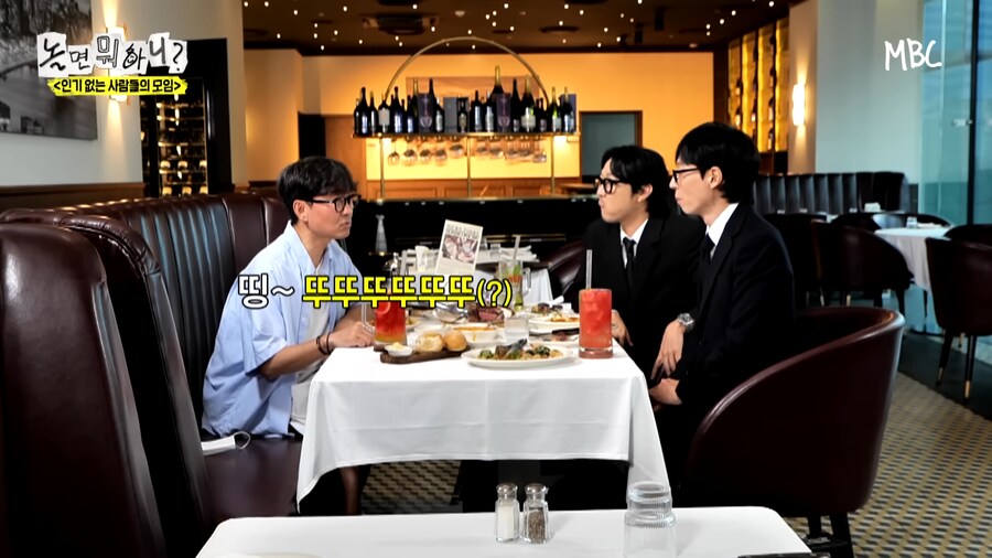 과외금지령 때 개인과외를 받았던 장항준 감독_10.png