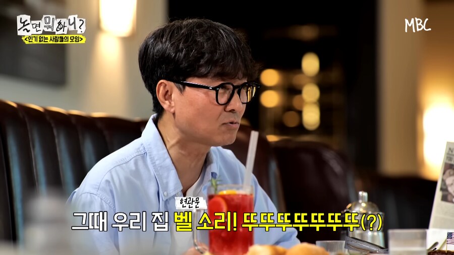 과외금지령 때 개인과외를 받았던 장항준 감독_11.png