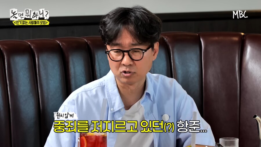 과외금지령 때 개인과외를 받았던 장항준 감독_18.png