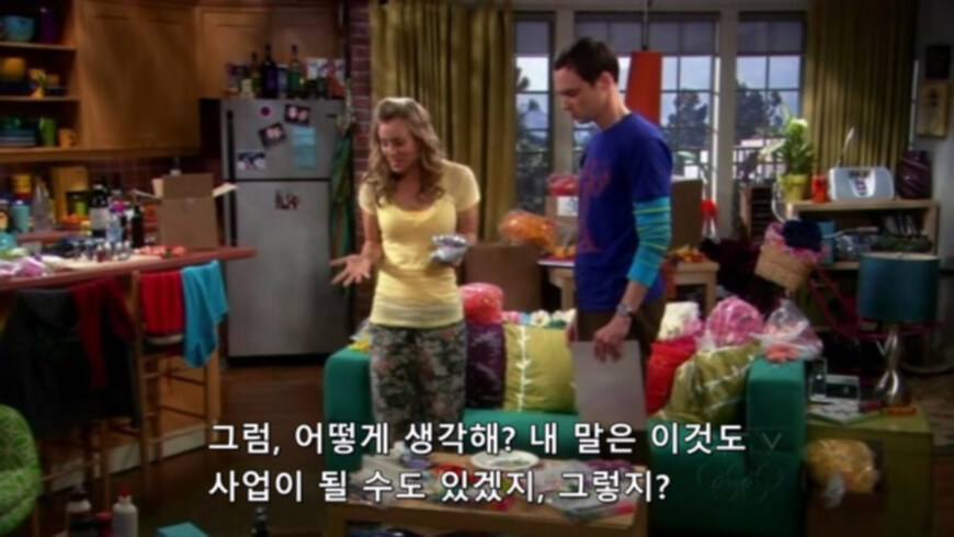 아이템이 좋아도 사업 전에 신중해야 하는 부분_1.jpg