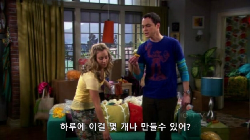 아이템이 좋아도 사업 전에 신중해야 하는 부분_2.jpg