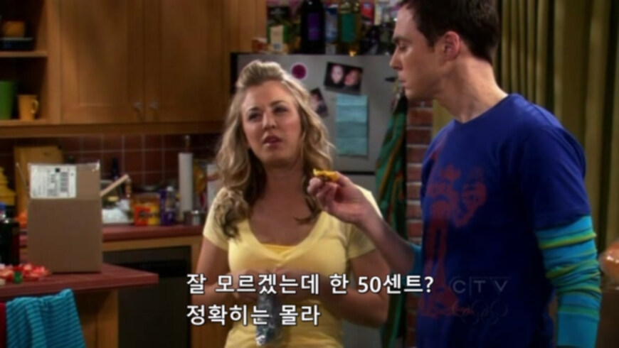 아이템이 좋아도 사업 전에 신중해야 하는 부분_5.jpg