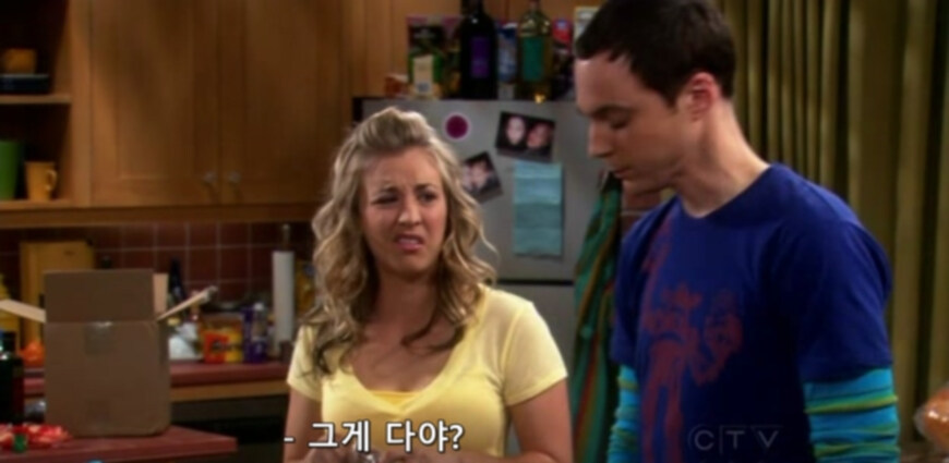 아이템이 좋아도 사업 전에 신중해야 하는 부분_7.jpg