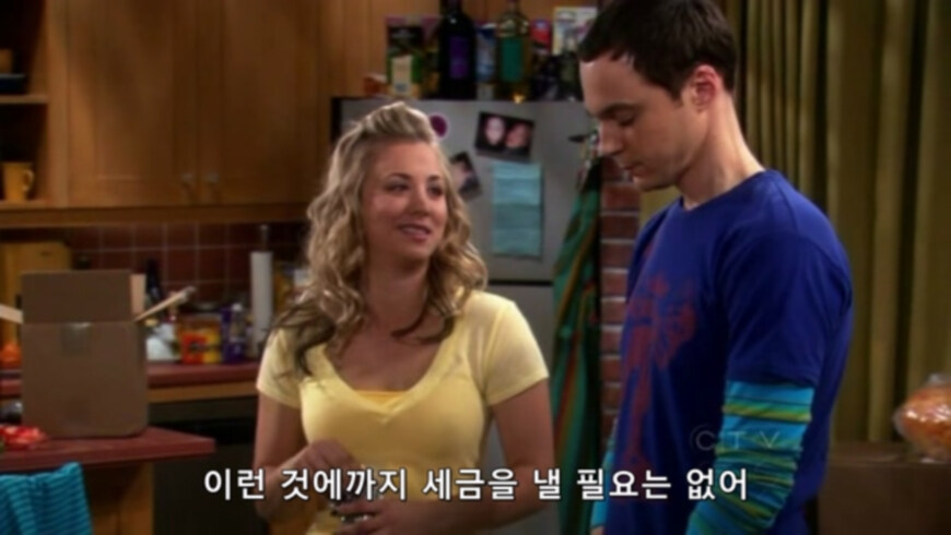 아이템이 좋아도 사업 전에 신중해야 하는 부분_9.jpg