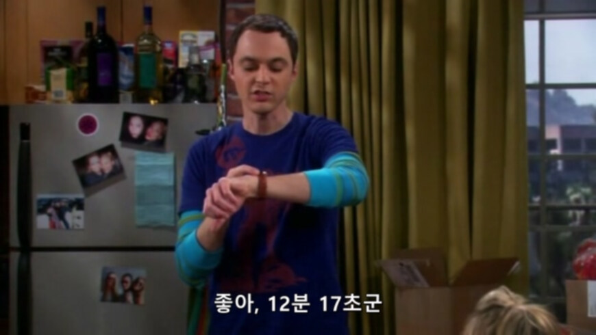 아이템이 좋아도 사업 전에 신중해야 하는 부분_13.jpg
