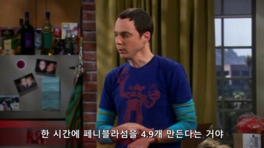 아이템이 좋아도 사업 전에 신중해야 하는 부분_14.jpg