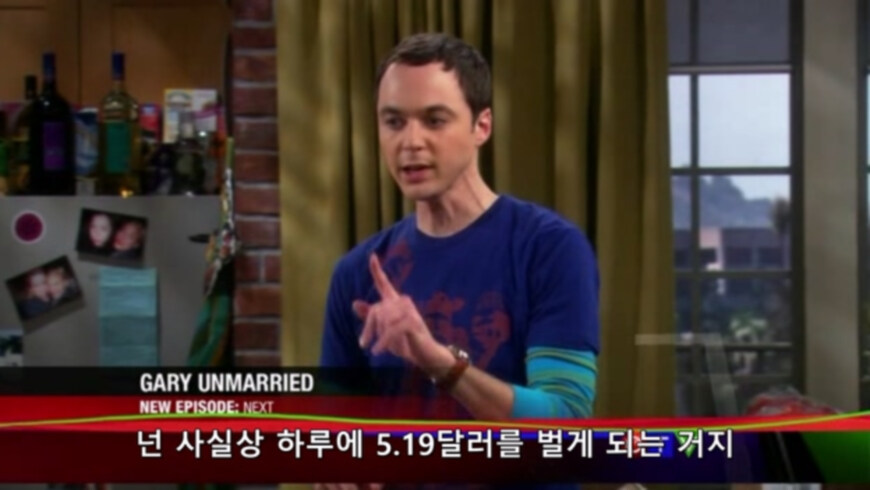 아이템이 좋아도 사업 전에 신중해야 하는 부분_16.jpg