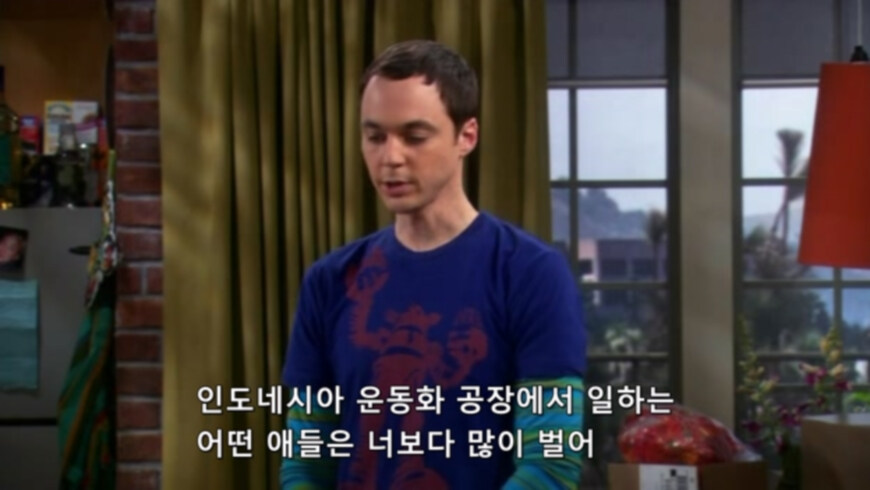 아이템이 좋아도 사업 전에 신중해야 하는 부분_18.jpg