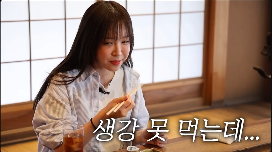 쯔양 약점발견!!_1.png