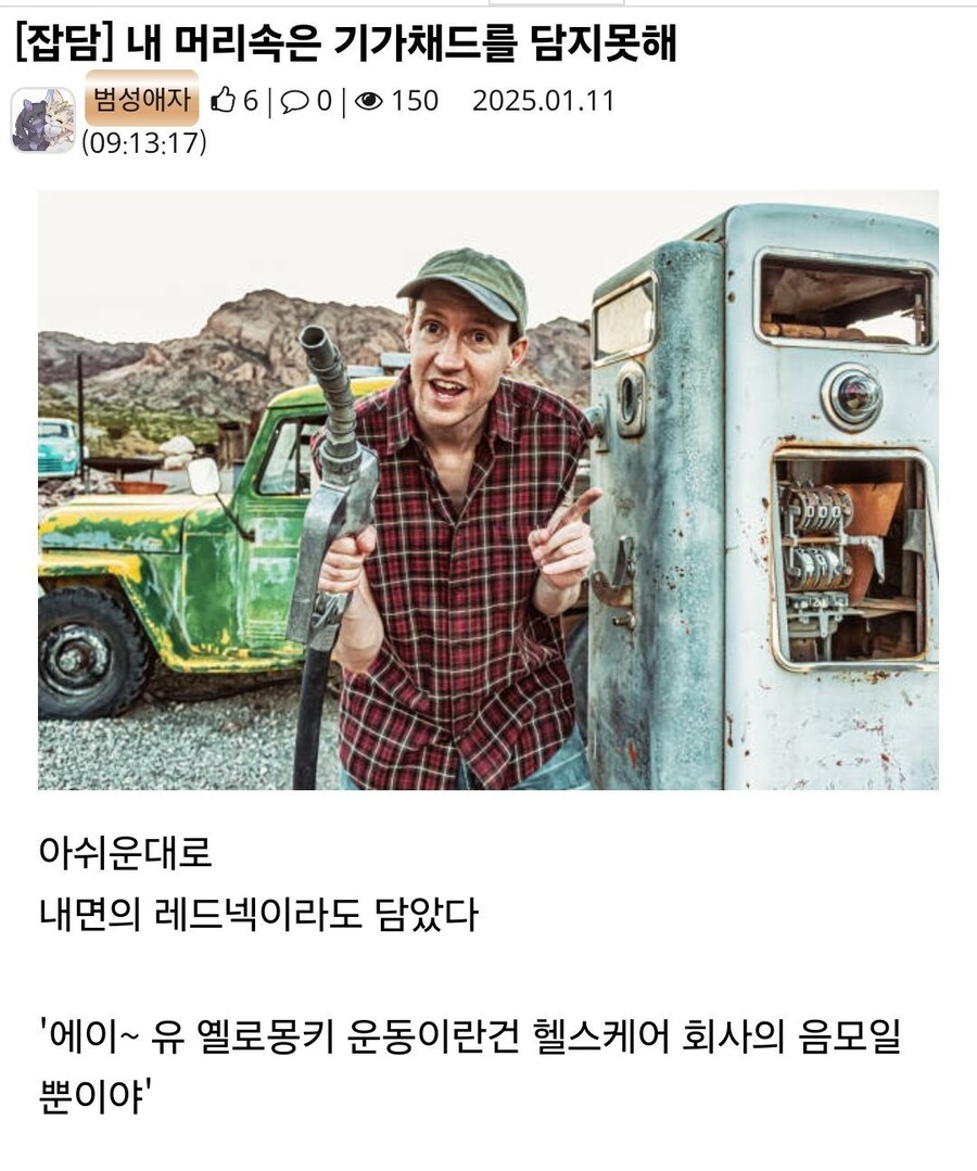 의외로 내면에 담으면 안되는거_1.jpg