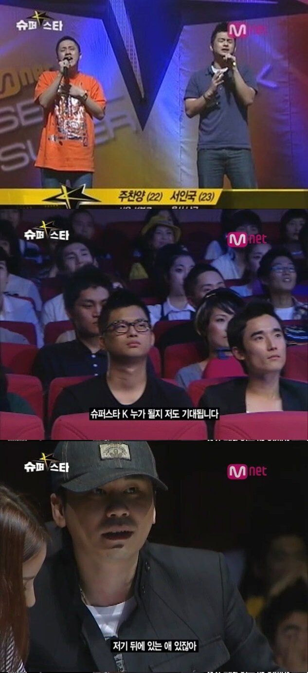 양현석: 웬만한 기획사 가면 클 것 같지 않아?_1.jpg