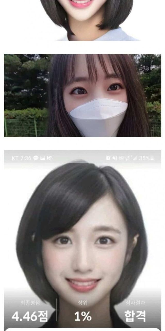 여자인척 남자들 꼬시다 암컷이 되어버린 남자.jpg_2.jpg