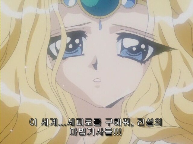 용사님 위기에 빠진 이세계를 구해주세요_1.jpg