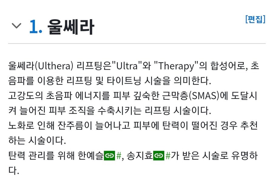 이해 못 할 여자들 감성_1.jpg