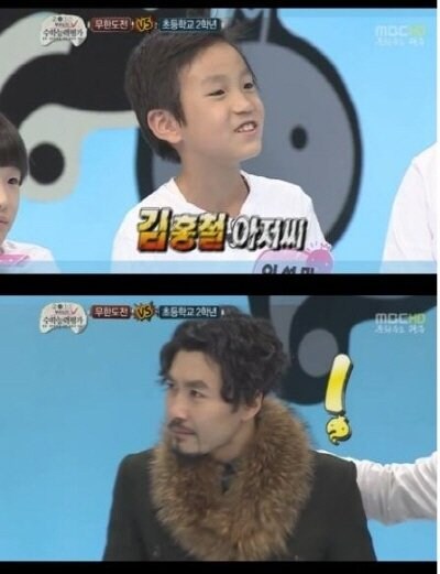 방송중 성희롱 레전드_1.jpg