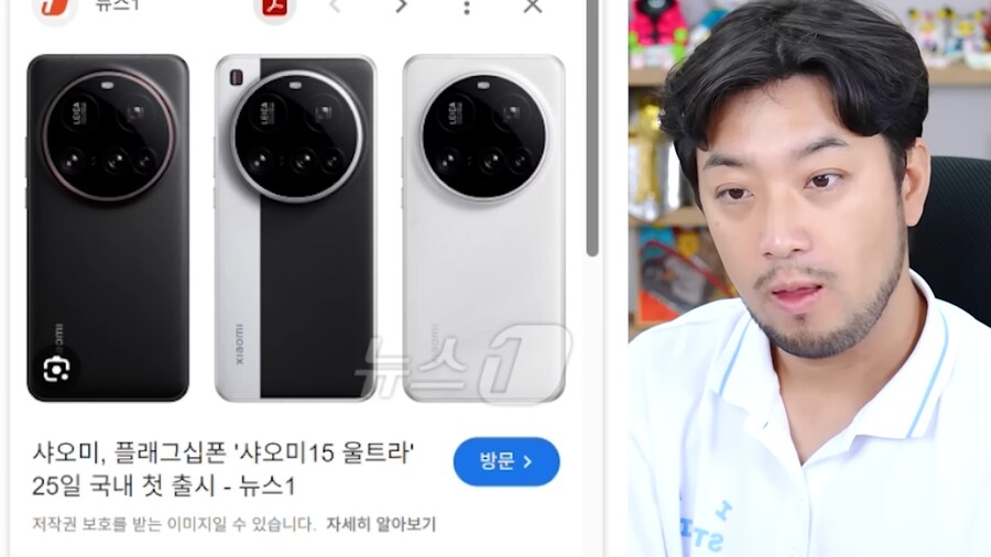 아이폰 17 디자인 적응하는 방법ㅋㅋㅋㅋㅋㅋ_6.png