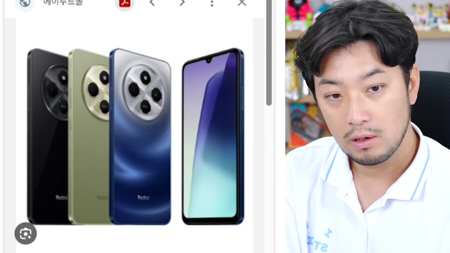 아이폰 17 디자인 적응하는 방법ㅋㅋㅋㅋㅋㅋ_7.png