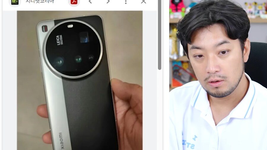 아이폰 17 디자인 적응하는 방법ㅋㅋㅋㅋㅋㅋ_8.png