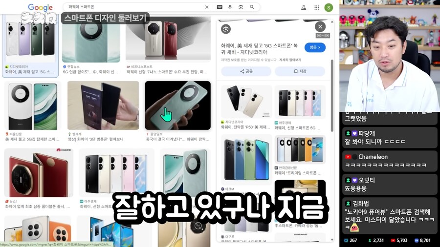 아이폰 17 디자인 적응하는 방법ㅋㅋㅋㅋㅋㅋ_10.png
