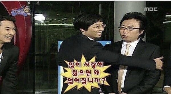 재미있는데 왜 안하지 왜 없어지지에 관한 간단한 짤_1.jpg
