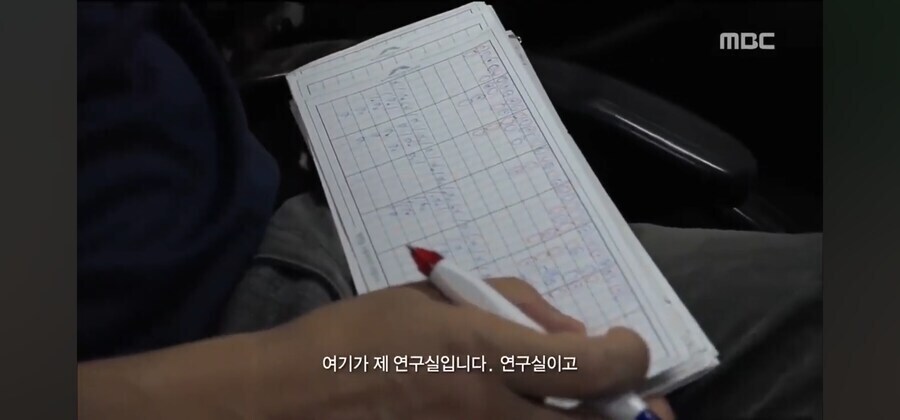 도박 중독자의 진짜 광기_1.jpg
