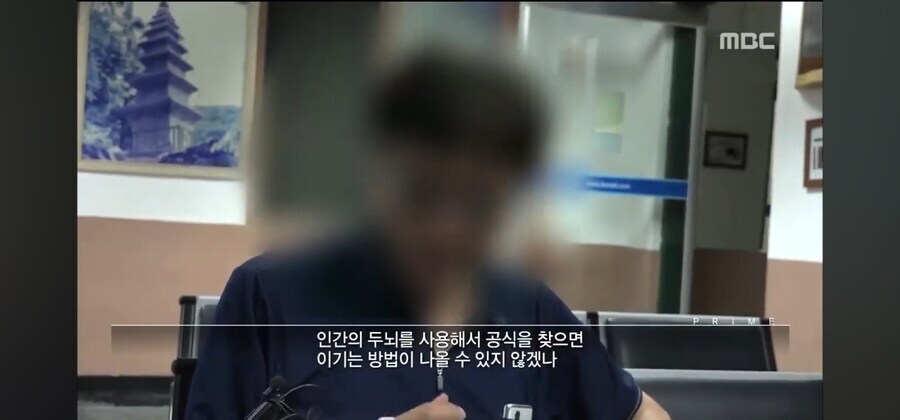 도박 중독자의 진짜 광기_3.jpg