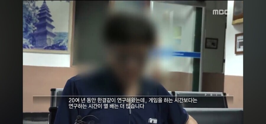 도박 중독자의 진짜 광기_4.jpg