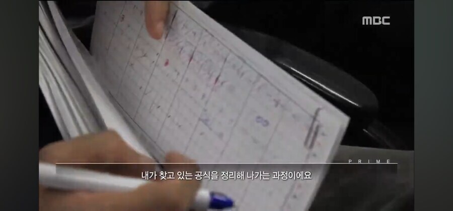 도박 중독자의 진짜 광기_5.jpg