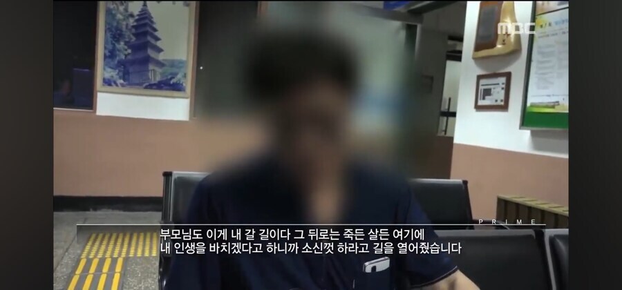 도박 중독자의 진짜 광기_10.jpg