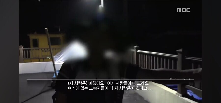 도박 중독자의 진짜 광기_11.jpg