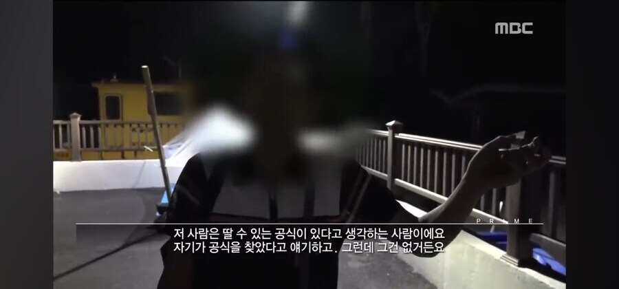 도박 중독자의 진짜 광기_12.jpg