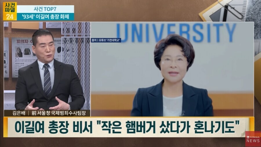 의사 : 햄버거에 콜라,감튀는 몸에 매우 좋지 않아... 노화 가속 시켜..._2.jpg