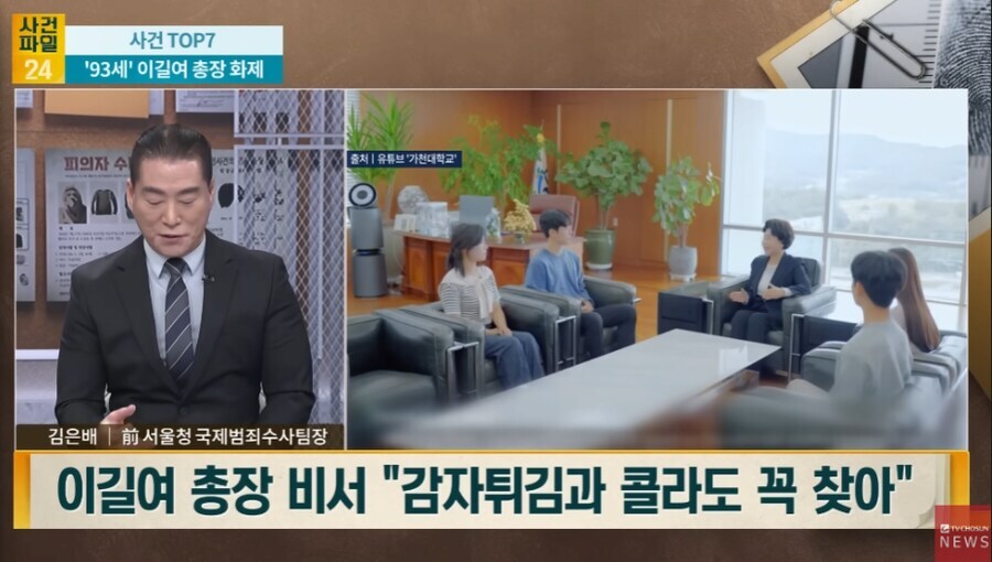 의사 : 햄버거에 콜라,감튀는 몸에 매우 좋지 않아... 노화 가속 시켜..._3.jpg