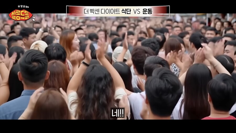 워터밤에 대해 소신발언하는 비투비 이창섭_15.png