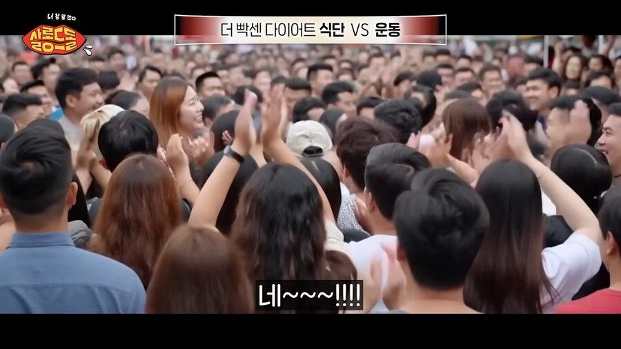 워터밤에 대해 소신발언하는 비투비 이창섭_17.png