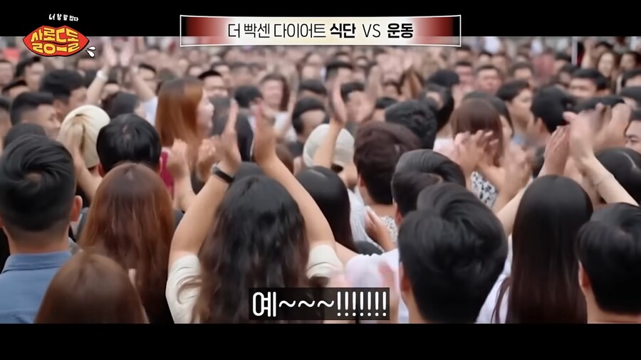 워터밤에 대해 소신발언하는 비투비 이창섭_19.png