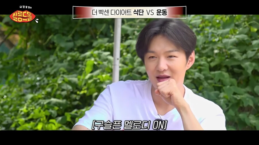 워터밤에 대해 소신발언하는 비투비 이창섭_20.png