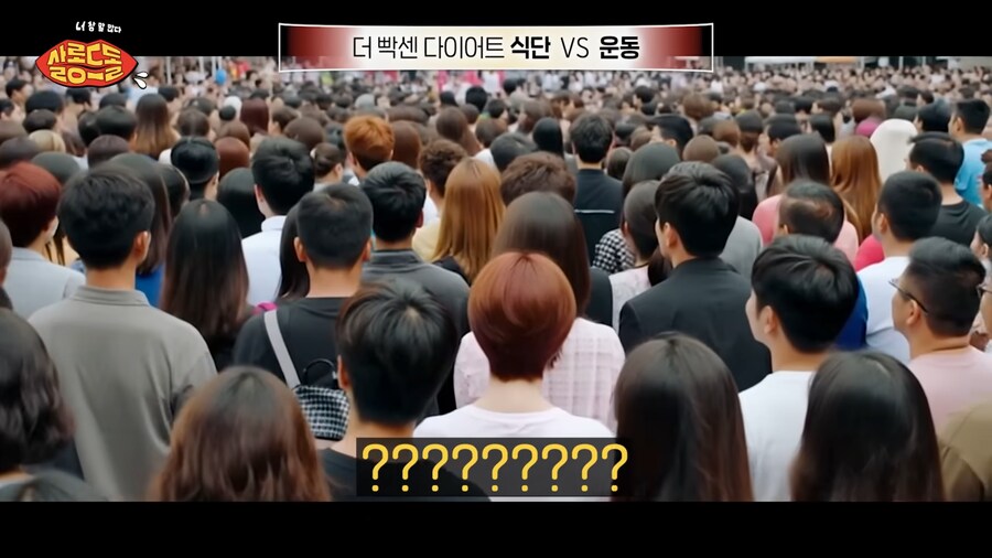 워터밤에 대해 소신발언하는 비투비 이창섭_21.png