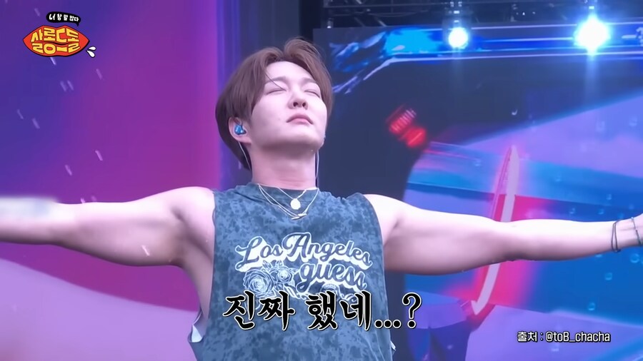 워터밤에 대해 소신발언하는 비투비 이창섭_24.png