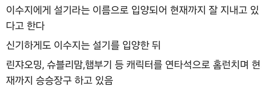 산책로 화장실에서 발견된 한 강아지_3.jpg