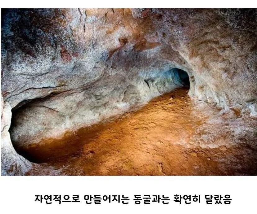 13,000년 전에 만들어진 미스테리한 동굴_2.jpg