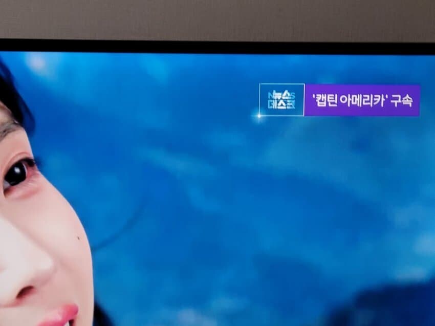 드디어 통과된 법안 ㅋㅋㅋㅋ_1.jpg