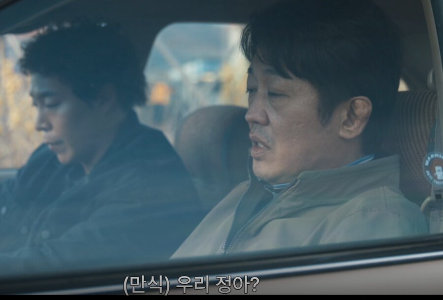 딸의 임신인줄알고 놀랐는데..알고보니.,._2.png