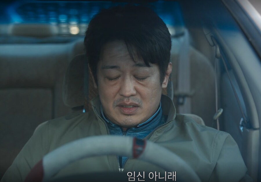 딸의 임신인줄알고 놀랐는데..알고보니.,._4.png