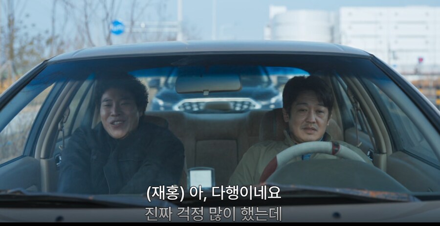 딸의 임신인줄알고 놀랐는데..알고보니.,._6.png