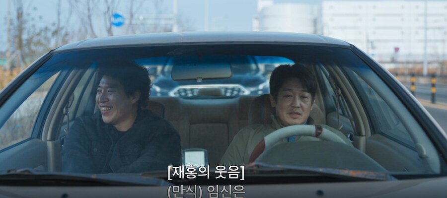 딸의 임신인줄알고 놀랐는데..알고보니.,._7.png